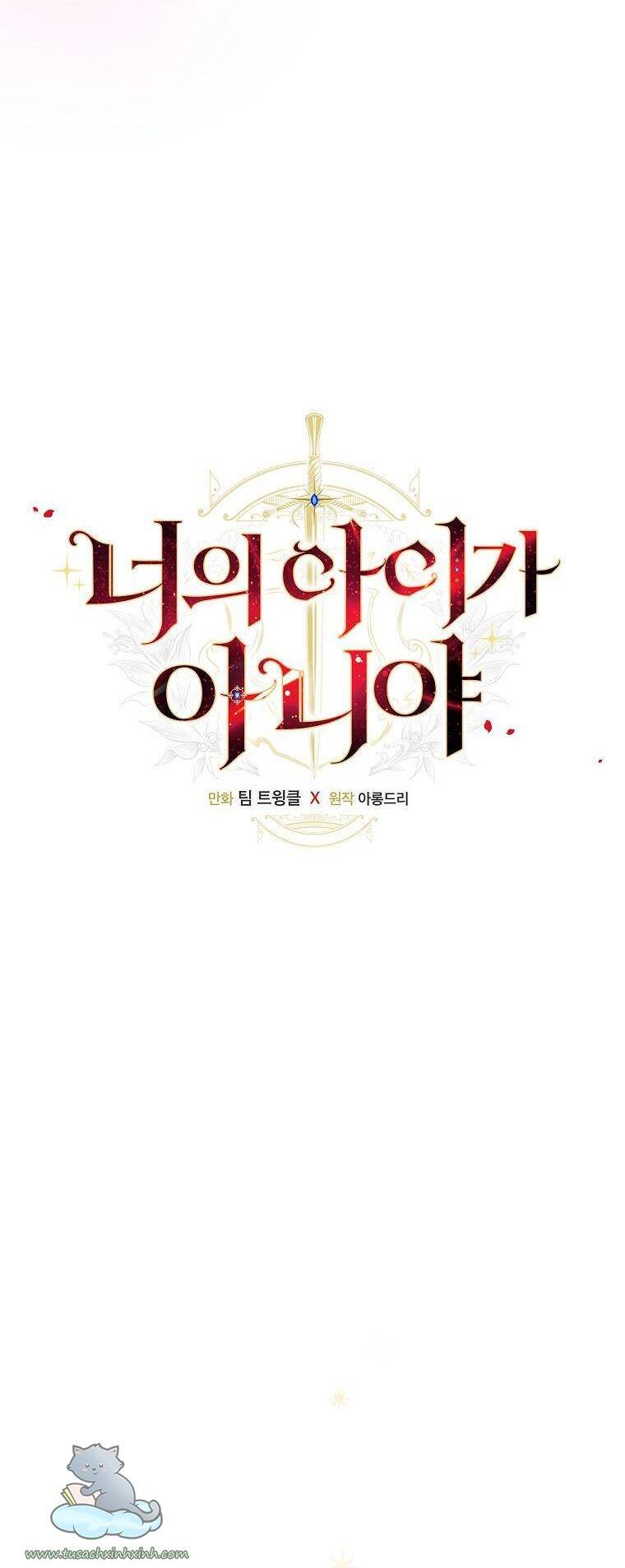 Đứa Bé Đó Không Phải Con Anh - Chương 2