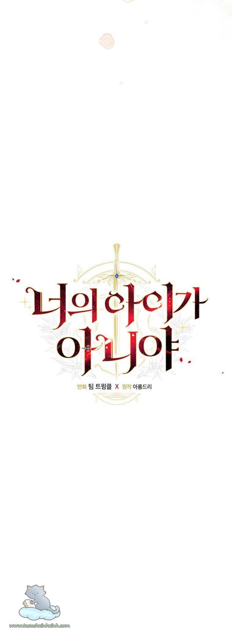 Đứa Bé Đó Không Phải Con Anh - Chương 20