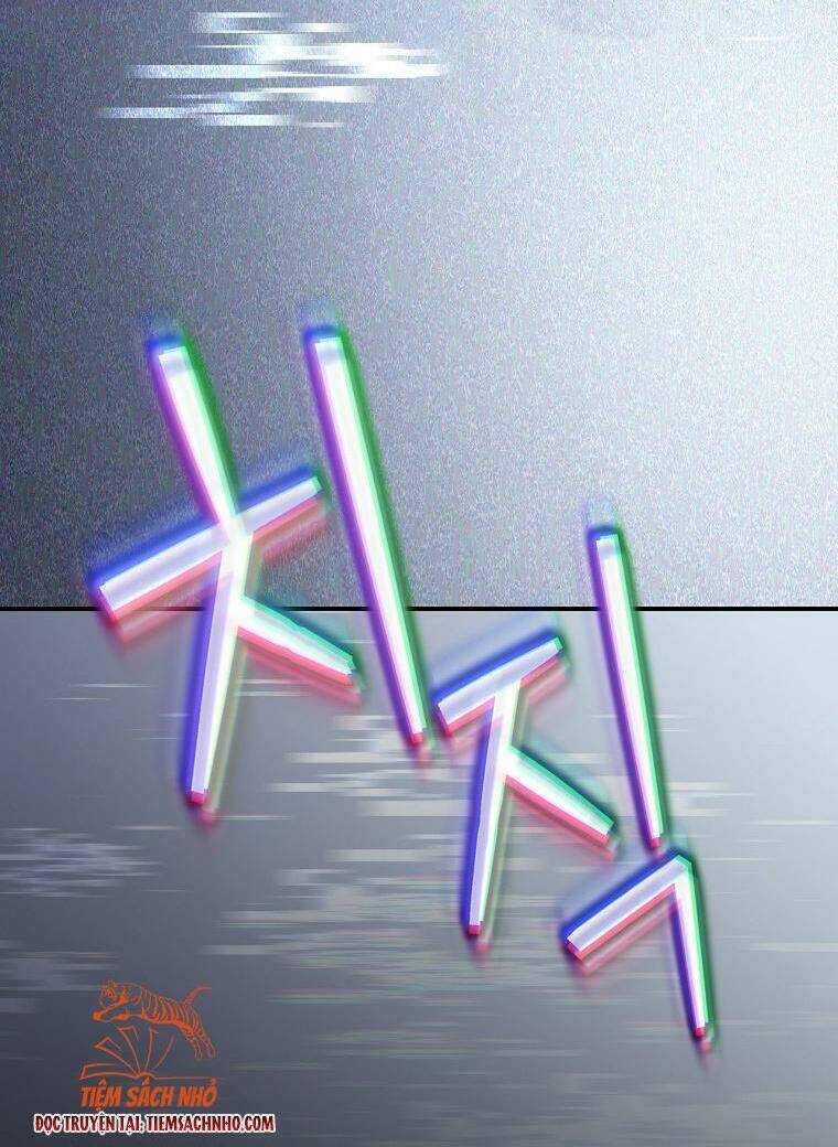 Đứa Bé Đó Không Phải Con Anh - Chương 22