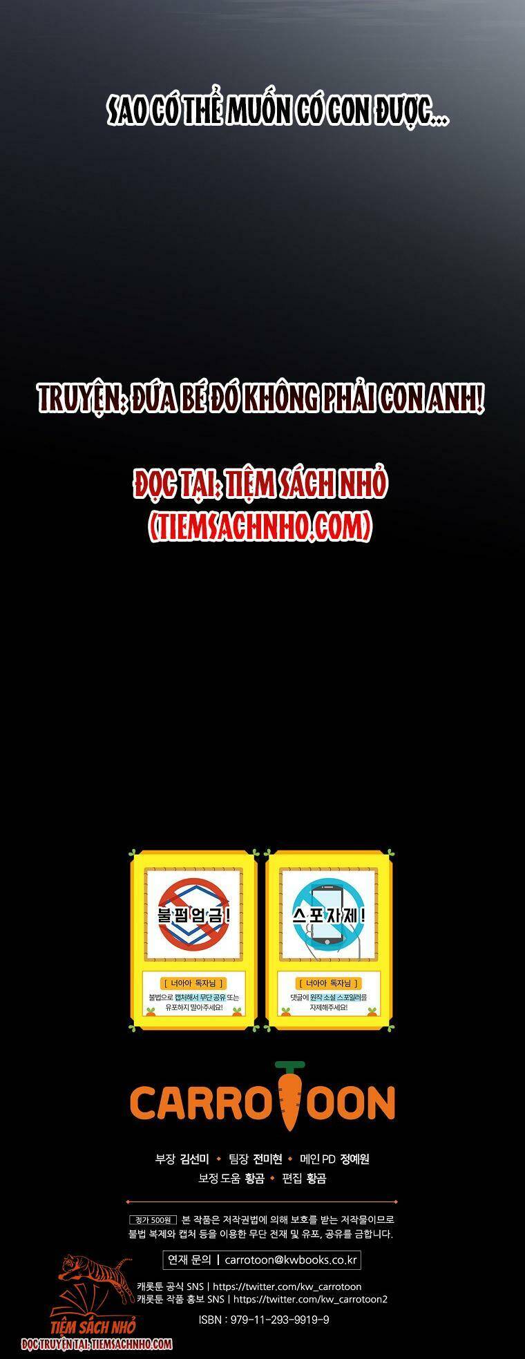 Đứa Bé Đó Không Phải Con Anh - Chương 22