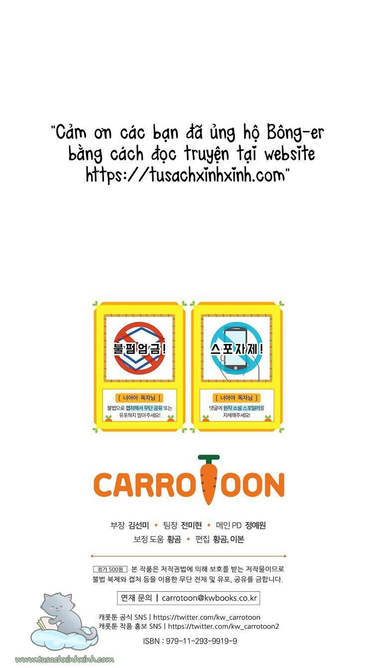 Đứa Bé Đó Không Phải Con Anh - Chương 23