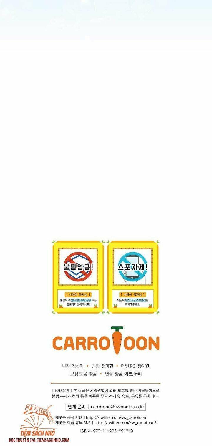 Đứa Bé Đó Không Phải Con Anh - Chương 24