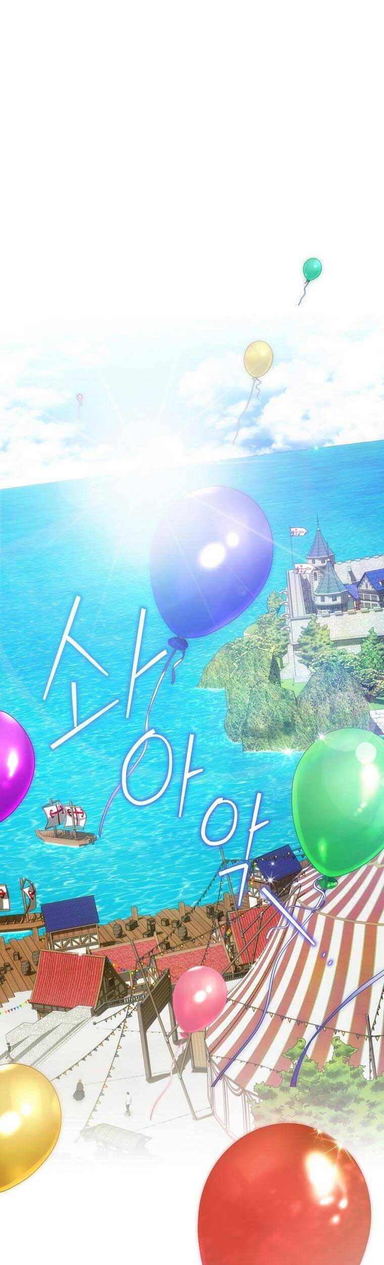 Đứa Bé Đó Không Phải Con Anh - Chương 26