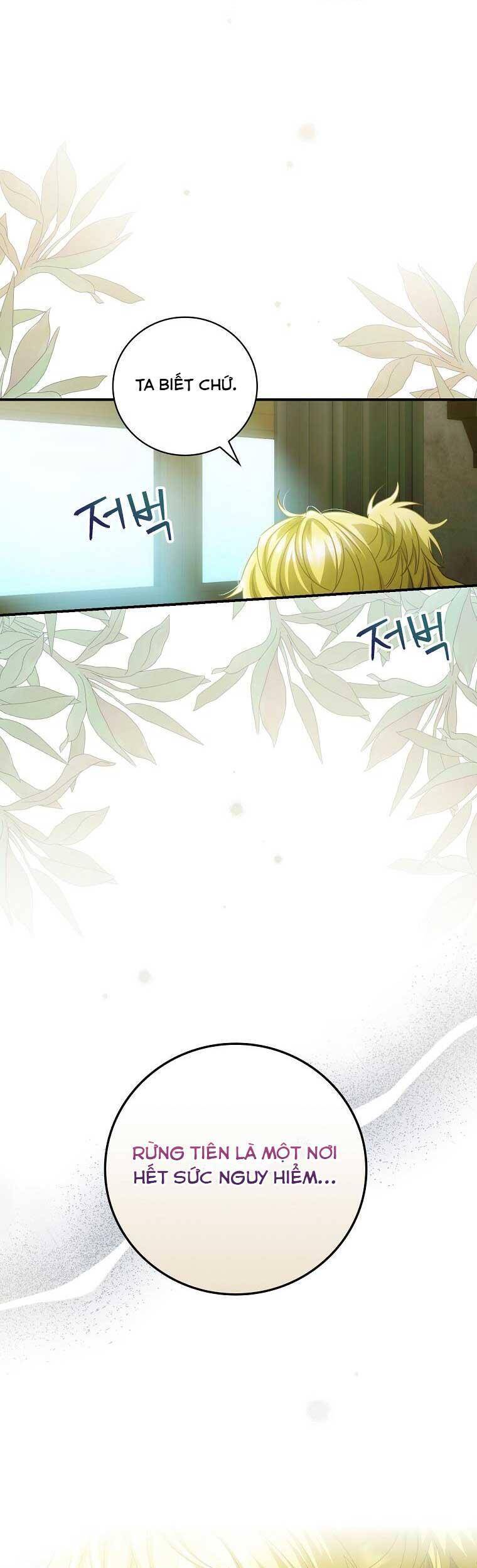 Đứa Bé Đó Không Phải Con Anh - Chương 26