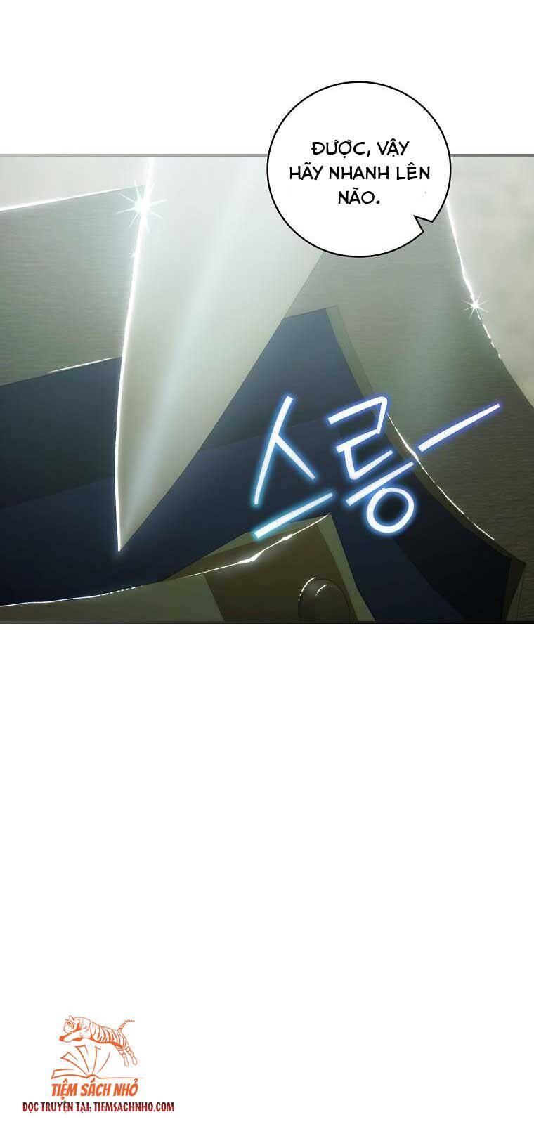 Đứa Bé Đó Không Phải Con Anh - Chương 27