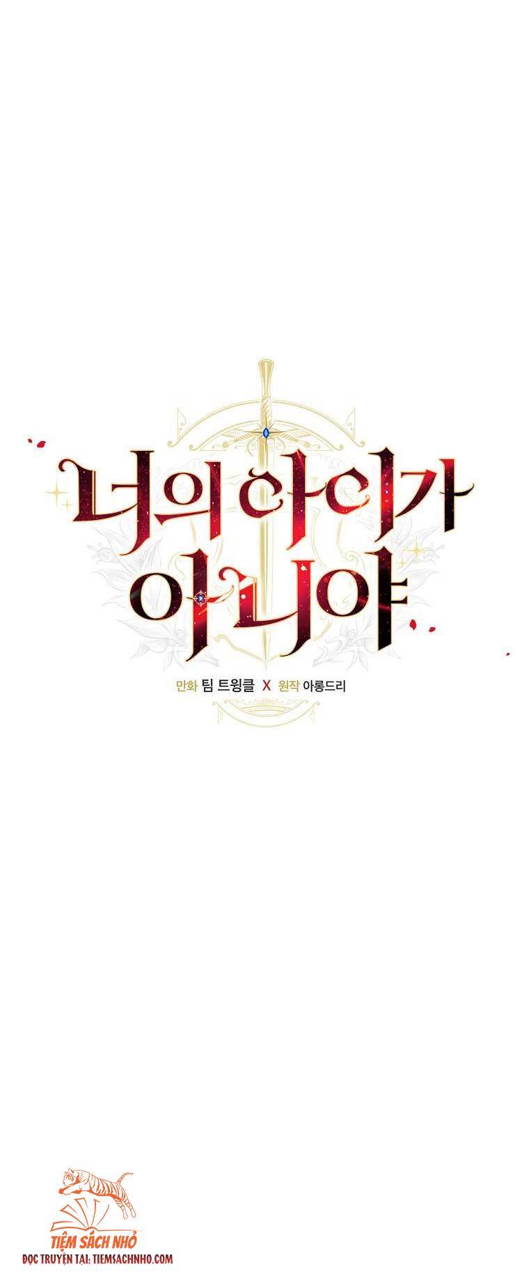 Đứa Bé Đó Không Phải Con Anh - Chương 27