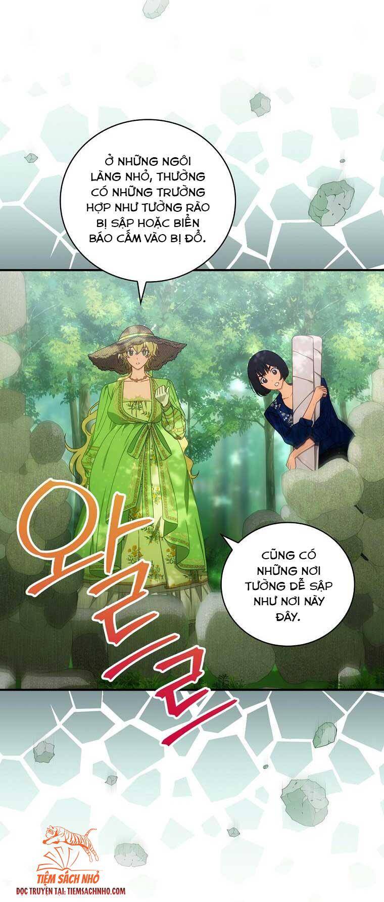 Đứa Bé Đó Không Phải Con Anh - Chương 27