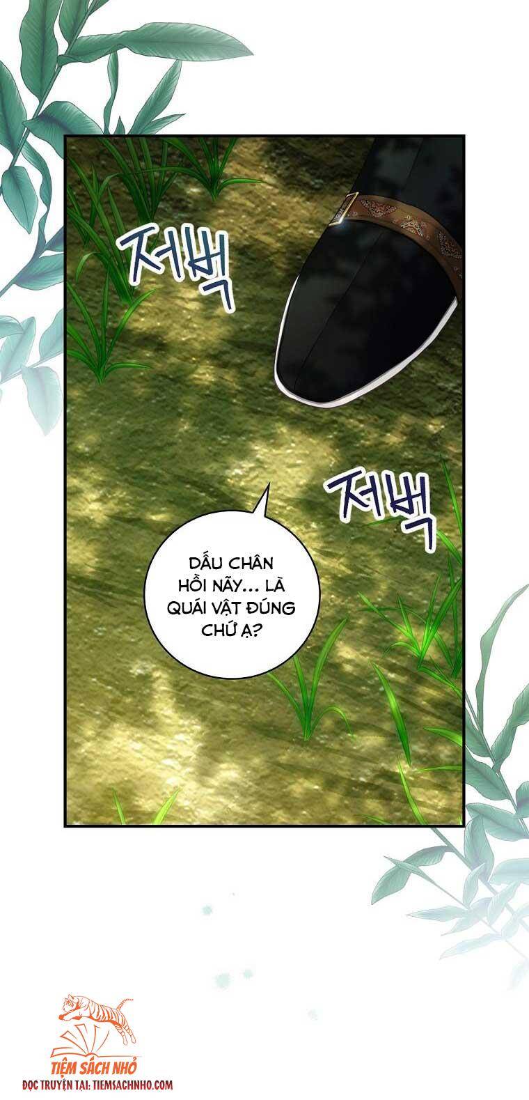 Đứa Bé Đó Không Phải Con Anh - Chương 27