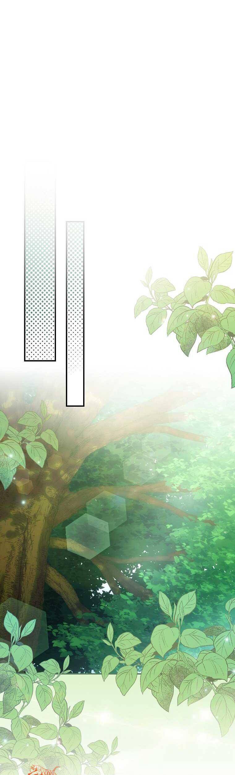 Đứa Bé Đó Không Phải Con Anh - Chương 28