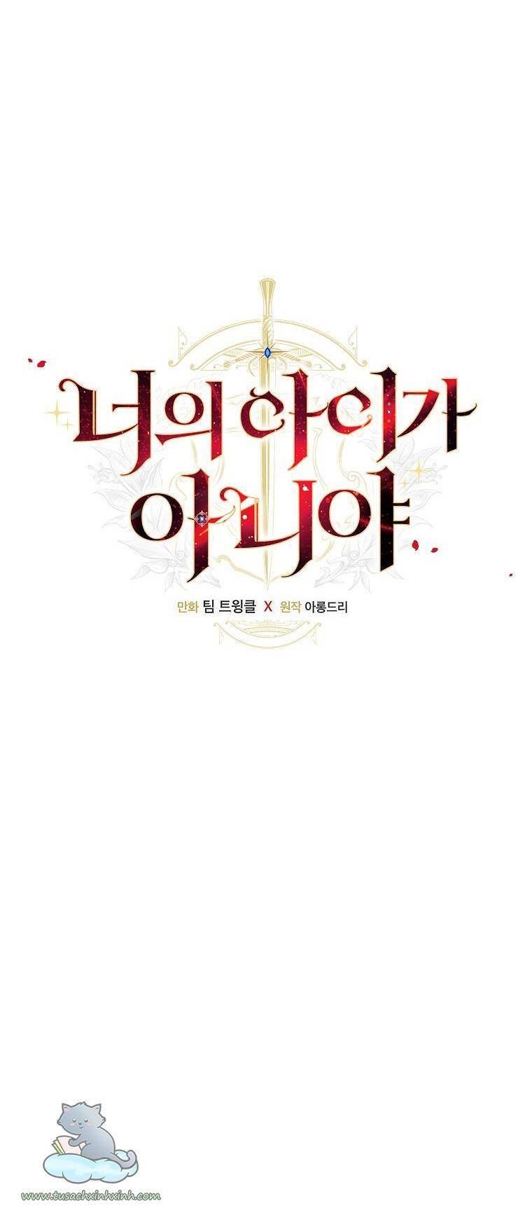 Đứa Bé Đó Không Phải Con Anh - Chương 4