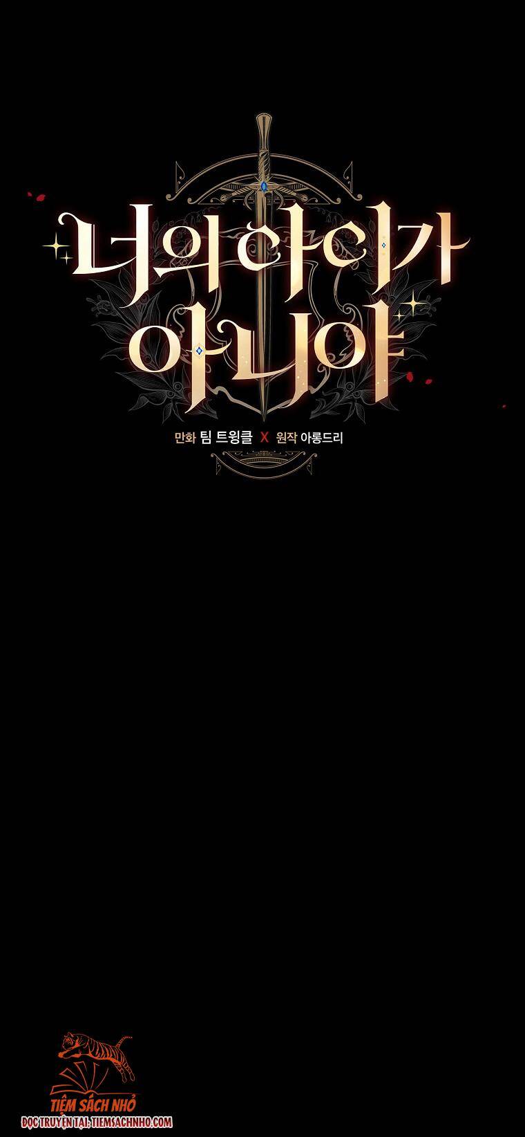 Đứa Bé Đó Không Phải Con Anh - Chương 25