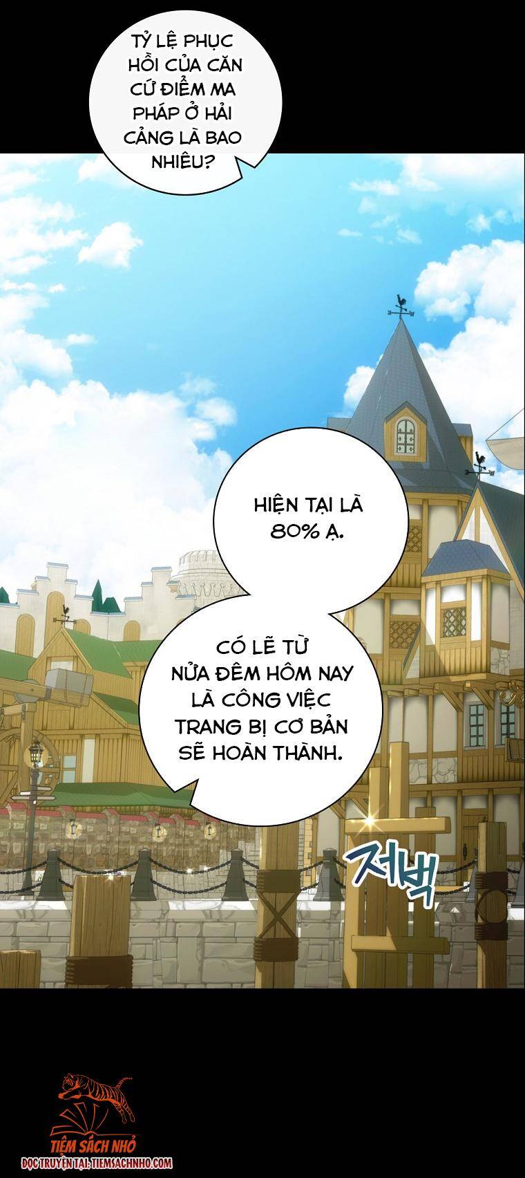 Đứa Bé Đó Không Phải Con Anh - Chương 25