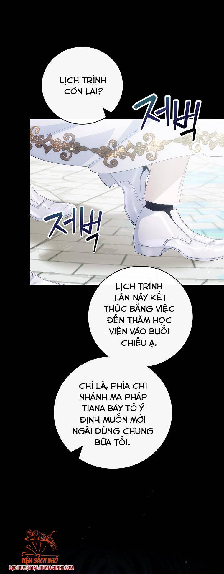 Đứa Bé Đó Không Phải Con Anh - Chương 25