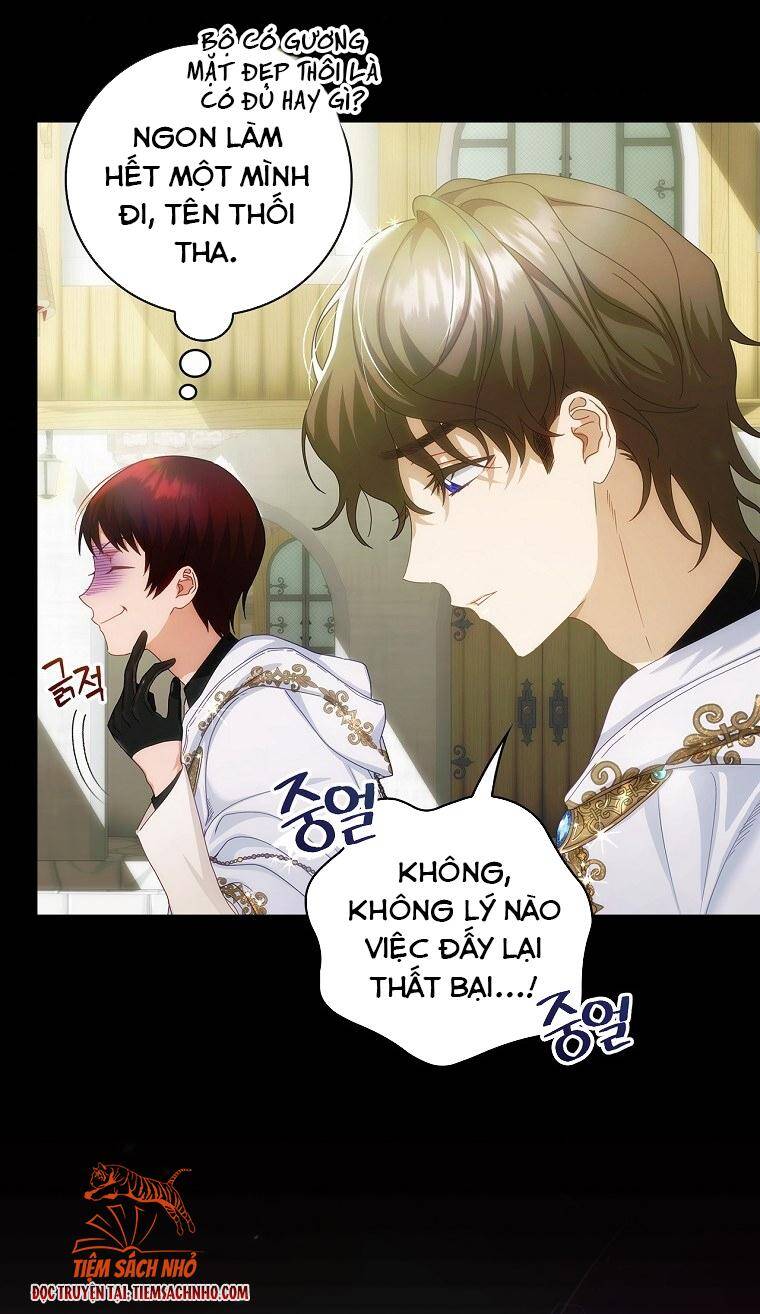 Đứa Bé Đó Không Phải Con Anh - Chương 25