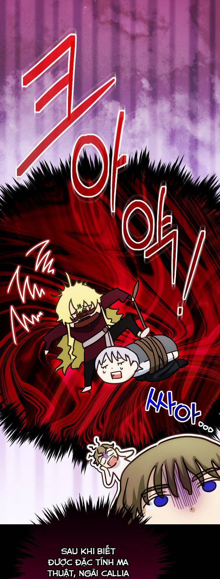 Đứa Bé Đó Không Phải Con Anh - Chương 25