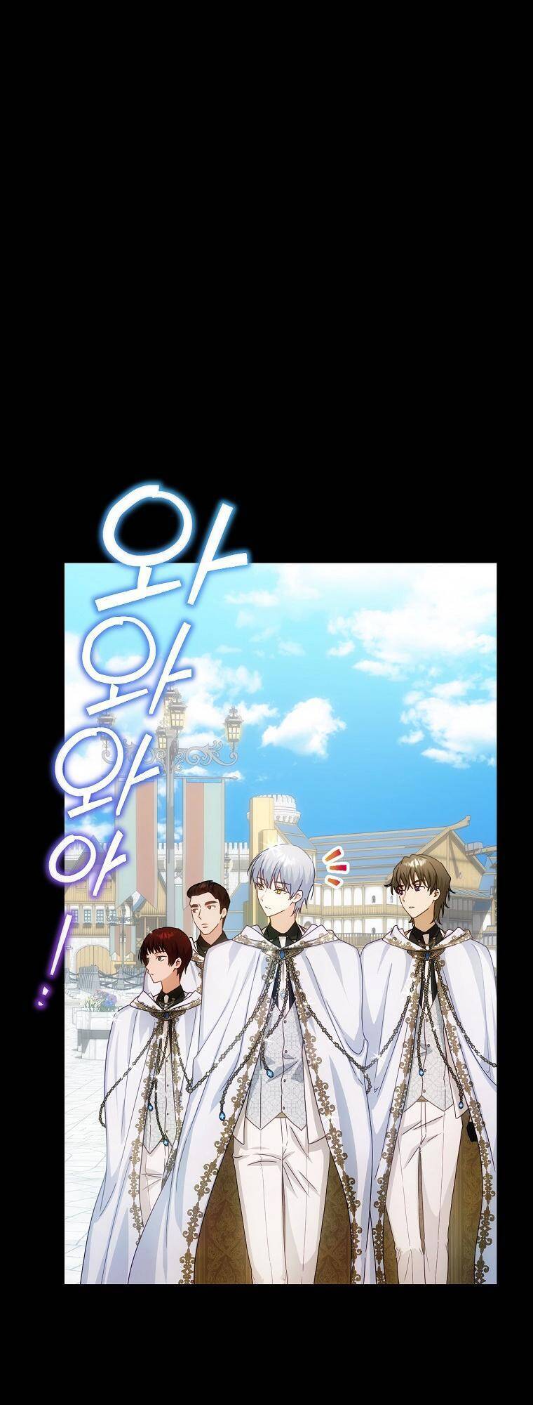 Đứa Bé Đó Không Phải Con Anh - Chương 25