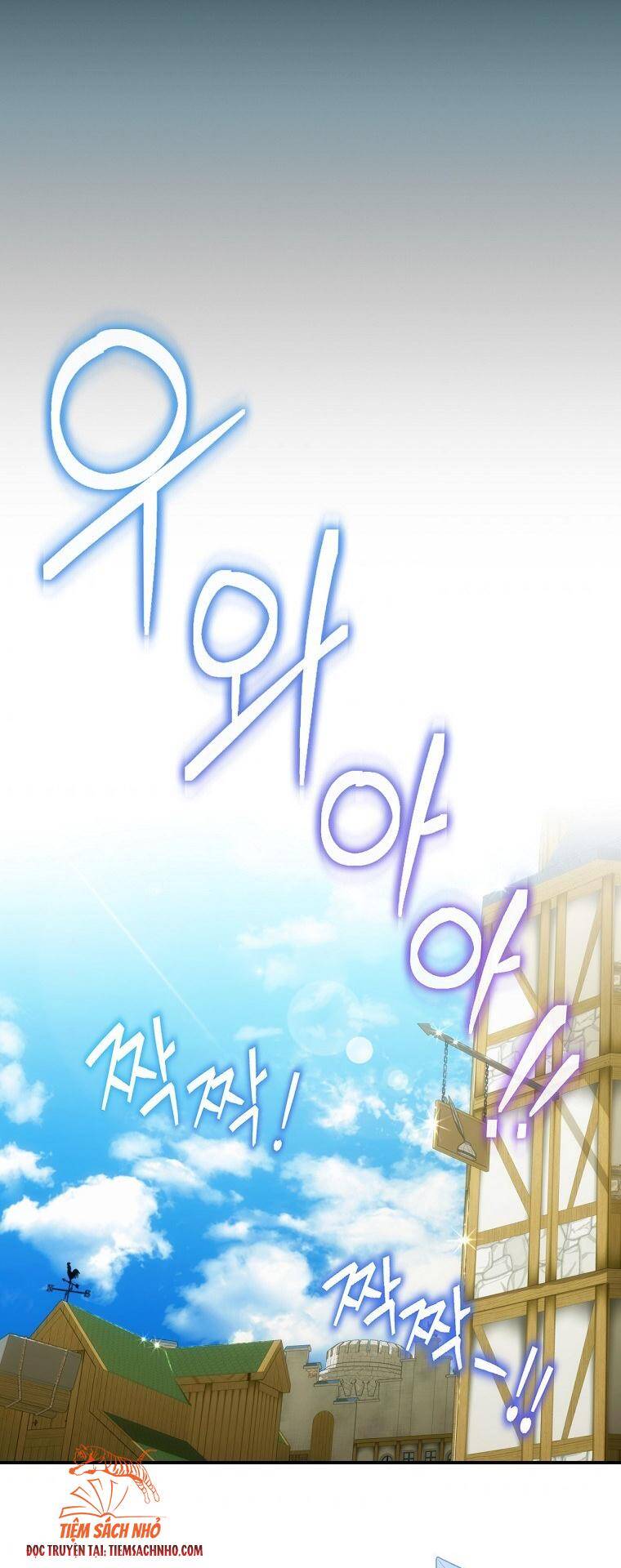 Đứa Bé Đó Không Phải Con Anh - Chương 25