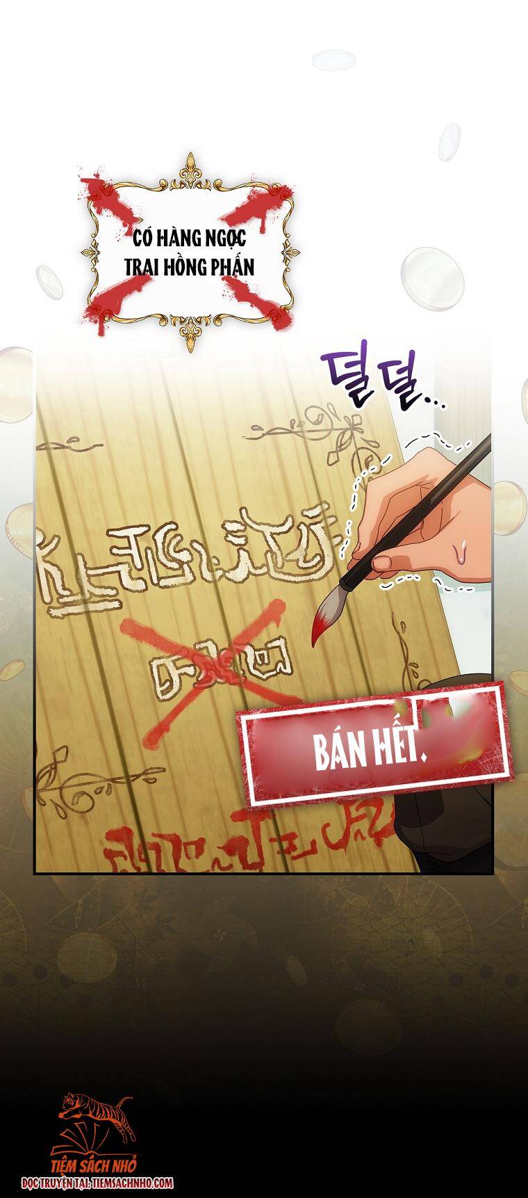 Đứa Bé Đó Không Phải Con Anh - Chương 25