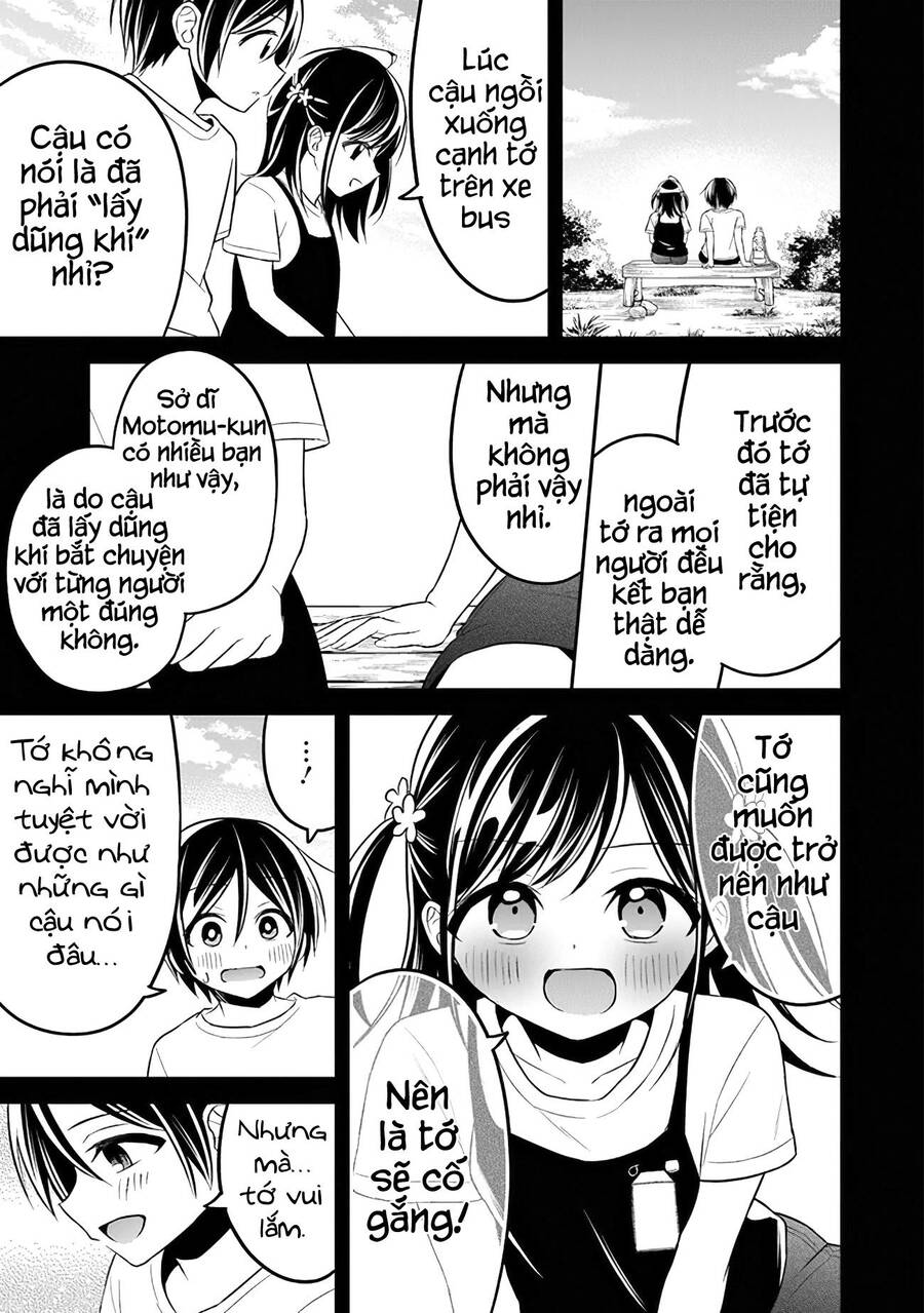 Yuujin Ni 500 Yen Kashitara Shakkin No Kata Ni Imouto Wo Yokoshitekita No Dakeredo, Ore Wa Ittai Dou - Chương 7