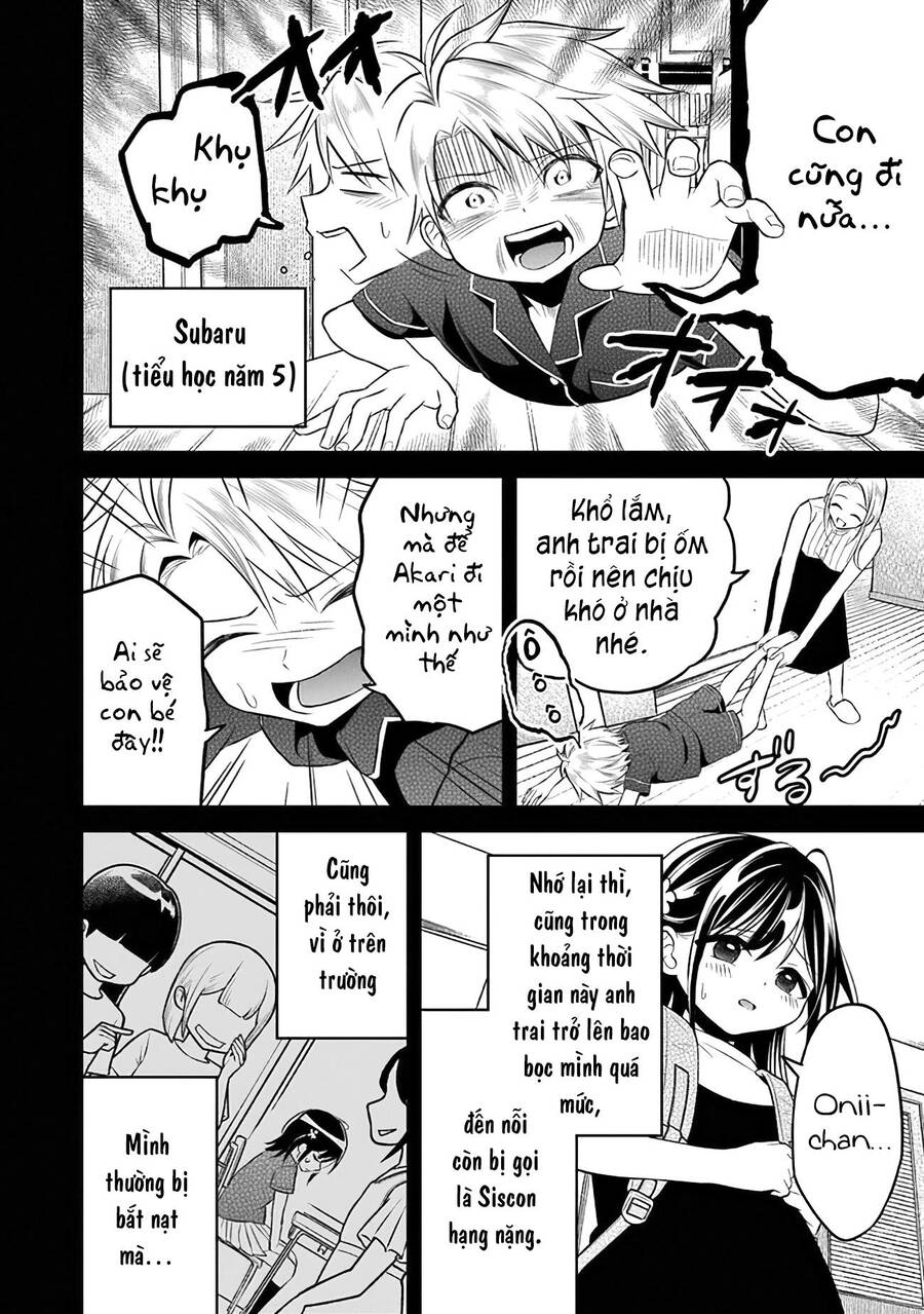 Yuujin Ni 500 Yen Kashitara Shakkin No Kata Ni Imouto Wo Yokoshitekita No Dakeredo, Ore Wa Ittai Dou - Chương 7