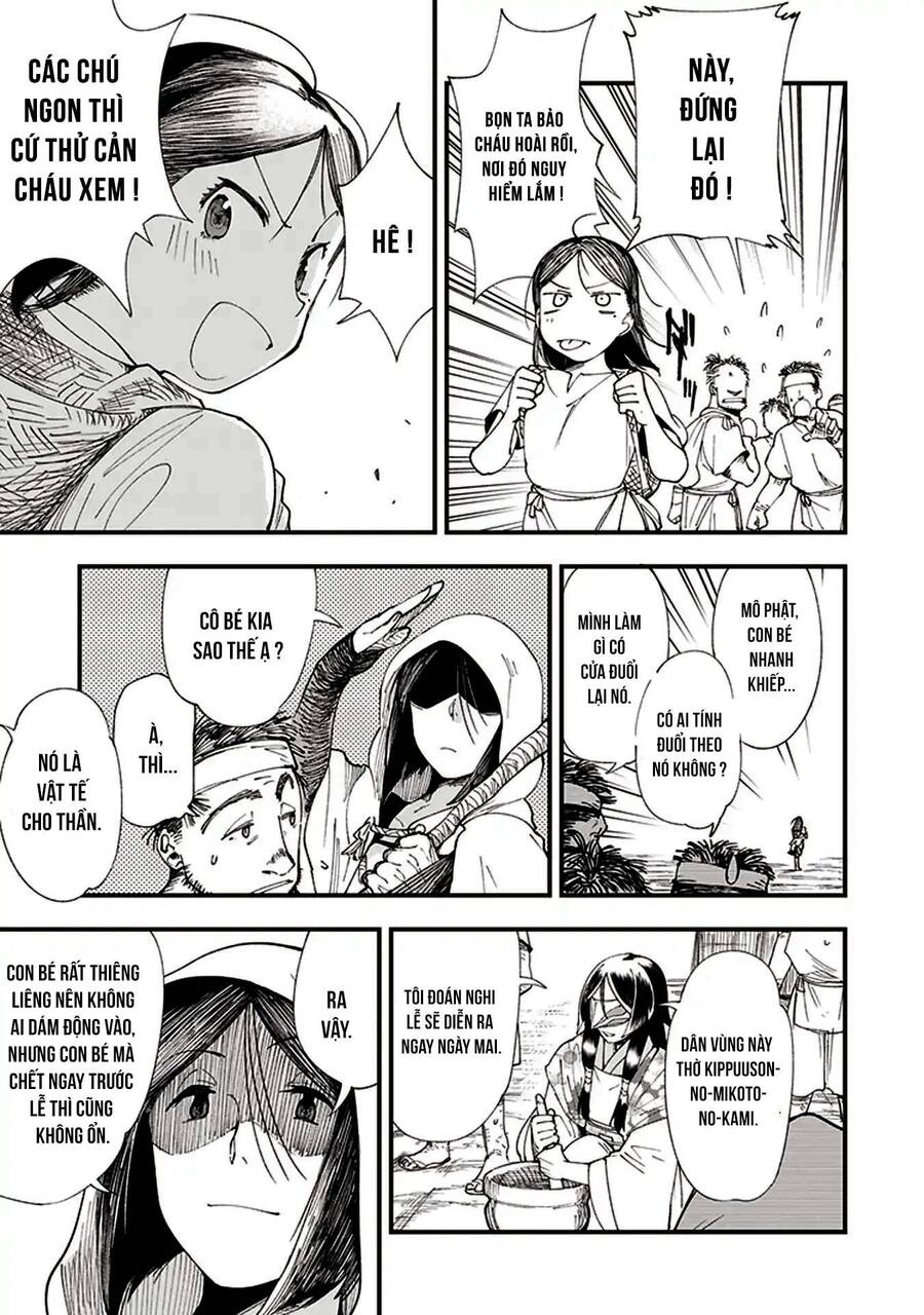 Primal Gods In Ancient Times - Chương 1