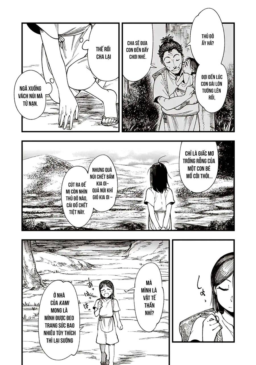 Primal Gods In Ancient Times - Chương 1