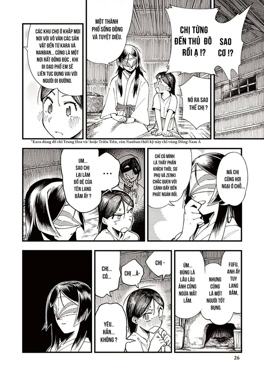 Primal Gods In Ancient Times - Chương 1