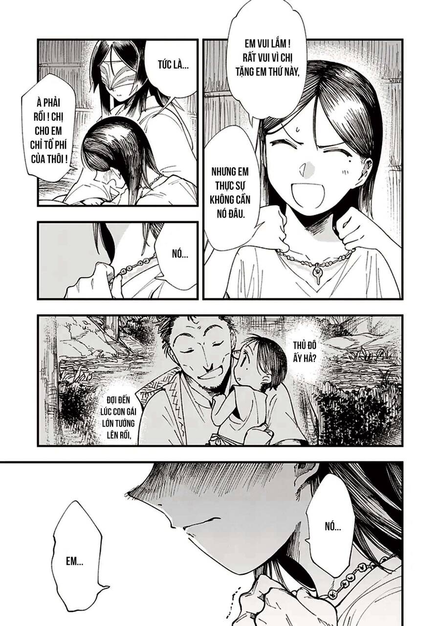 Primal Gods In Ancient Times - Chương 1