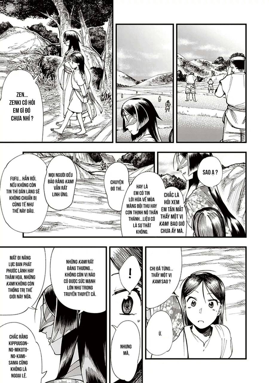 Primal Gods In Ancient Times - Chương 1