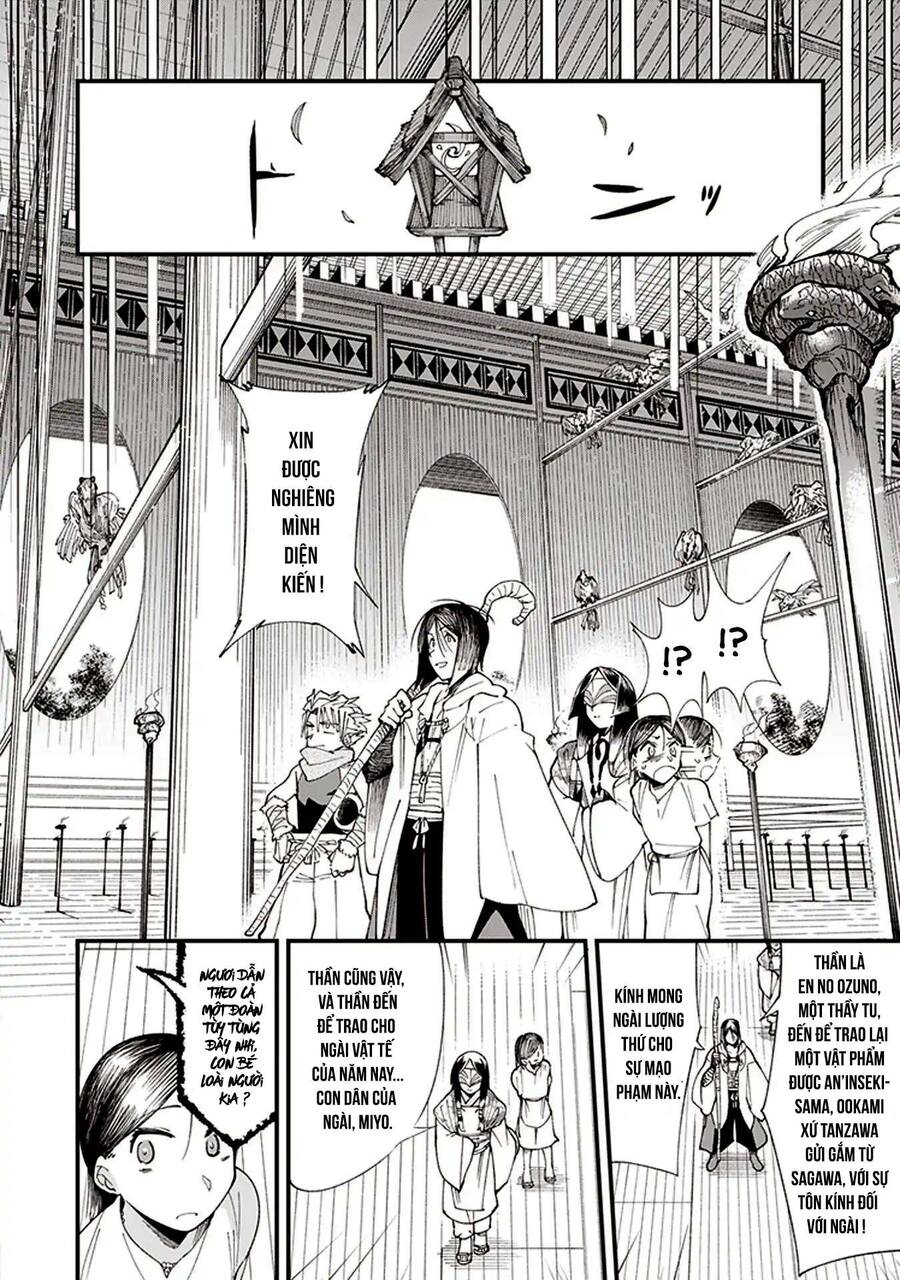 Primal Gods In Ancient Times - Chương 1