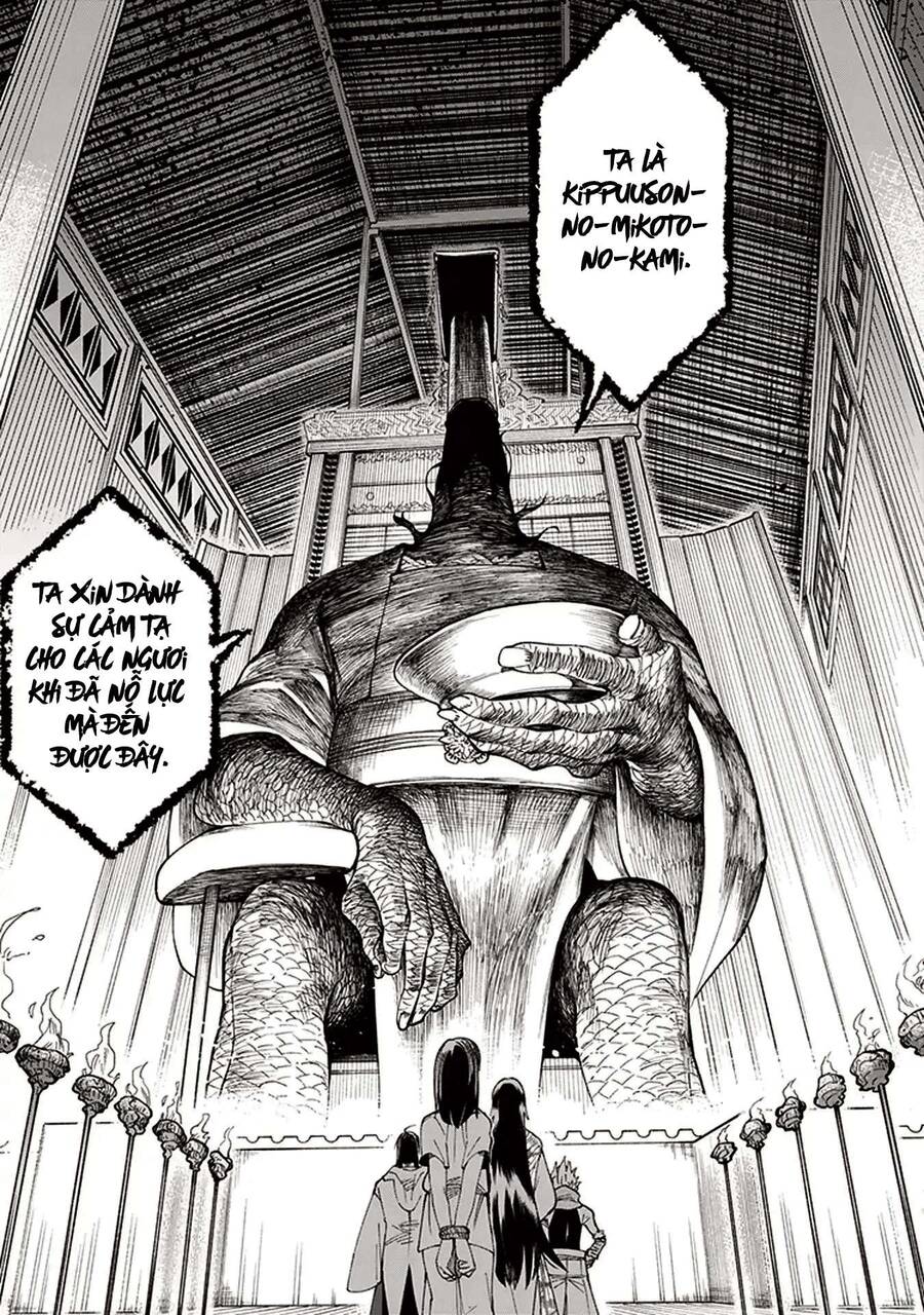 Primal Gods In Ancient Times - Chương 1