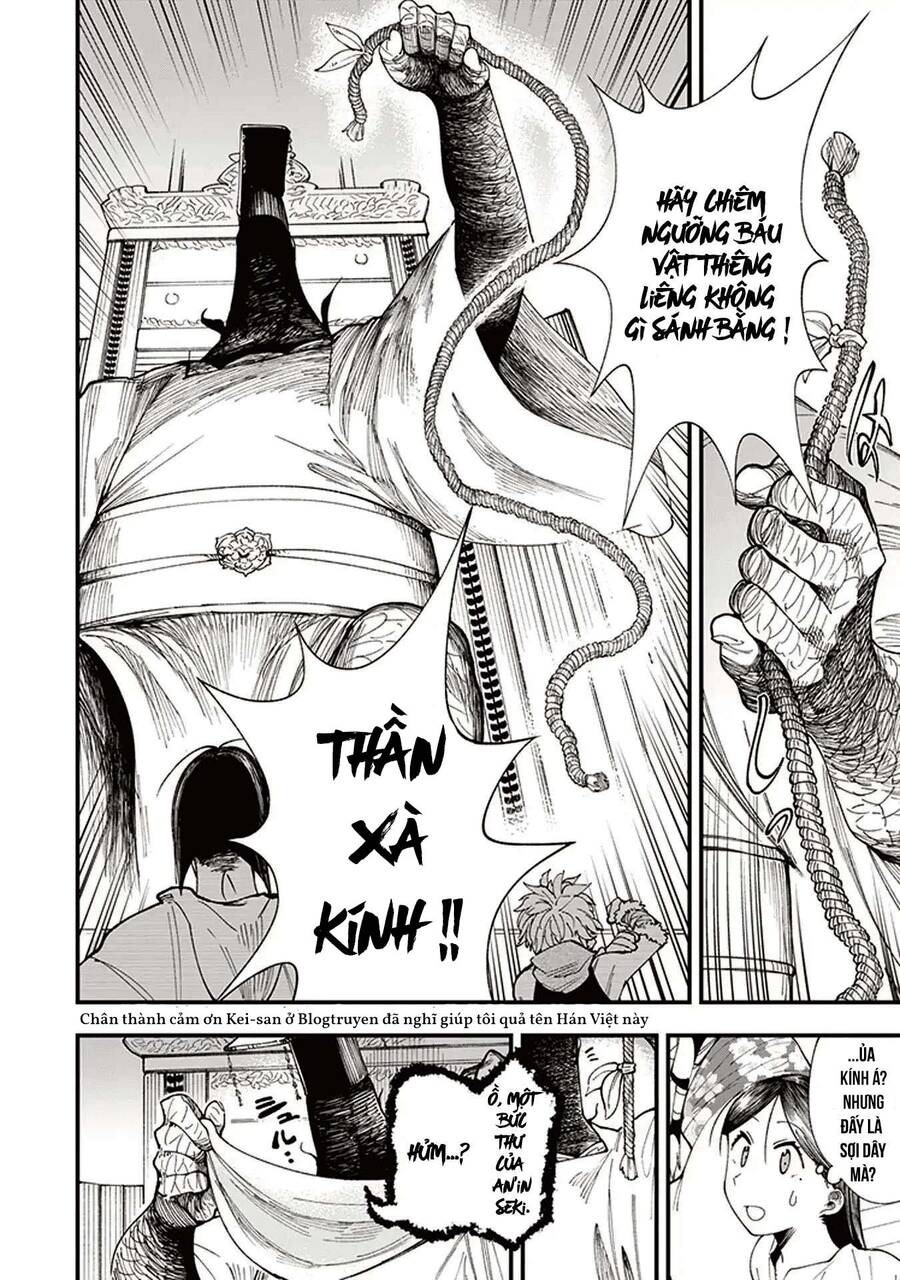 Primal Gods In Ancient Times - Chương 1