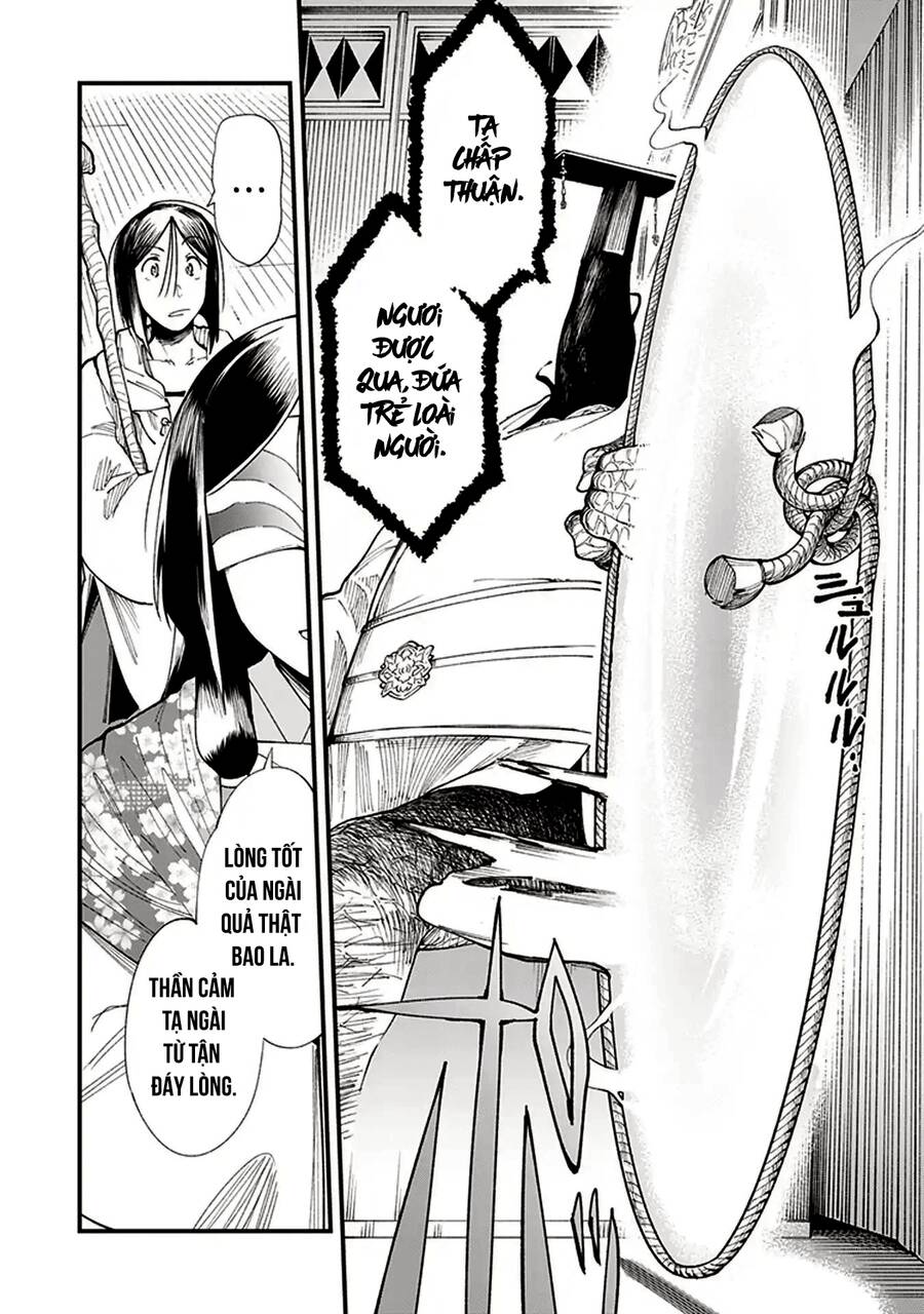 Primal Gods In Ancient Times - Chương 1