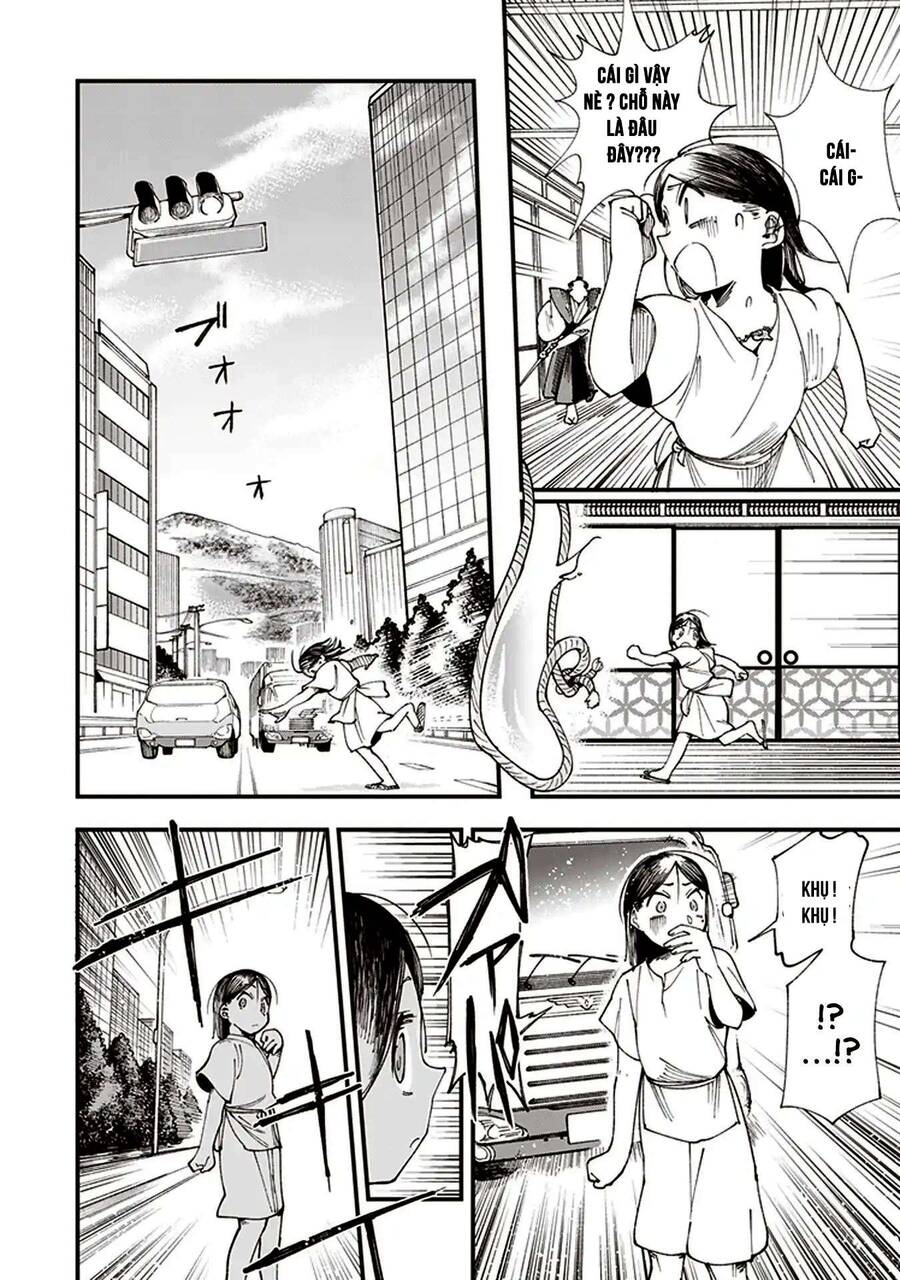 Primal Gods In Ancient Times - Chương 1