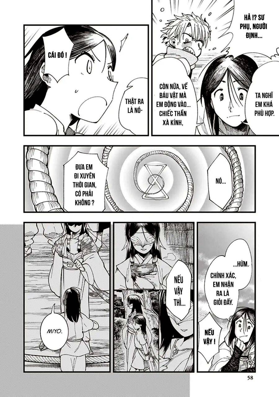 Primal Gods In Ancient Times - Chương 1