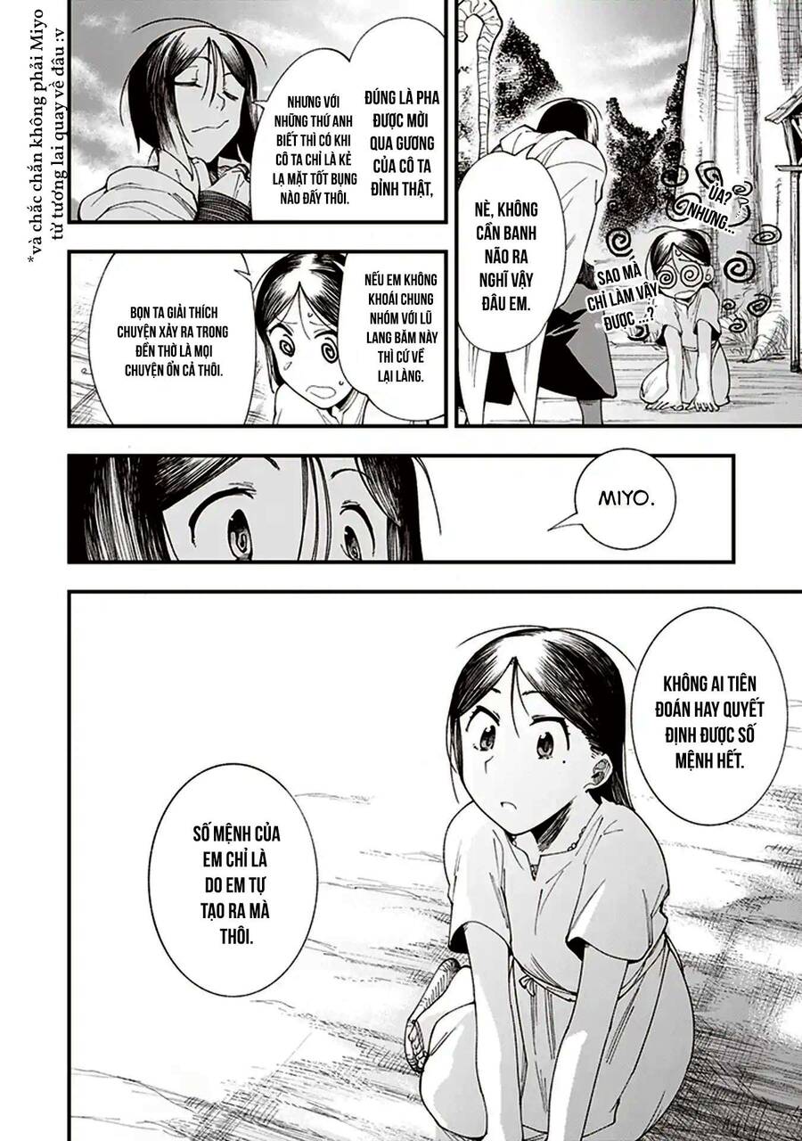 Primal Gods In Ancient Times - Chương 1