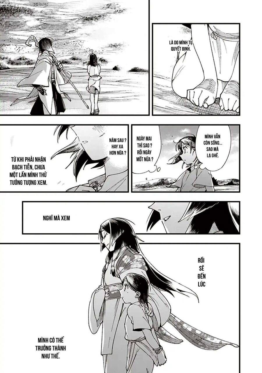 Primal Gods In Ancient Times - Chương 1