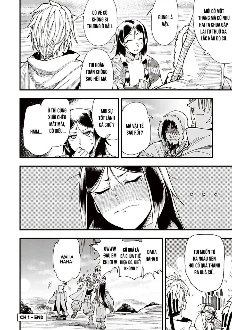 Primal Gods In Ancient Times - Chương 1