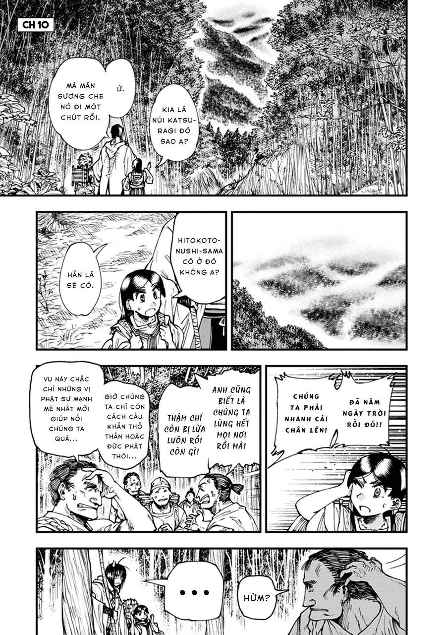 Primal Gods In Ancient Times - Chương 10