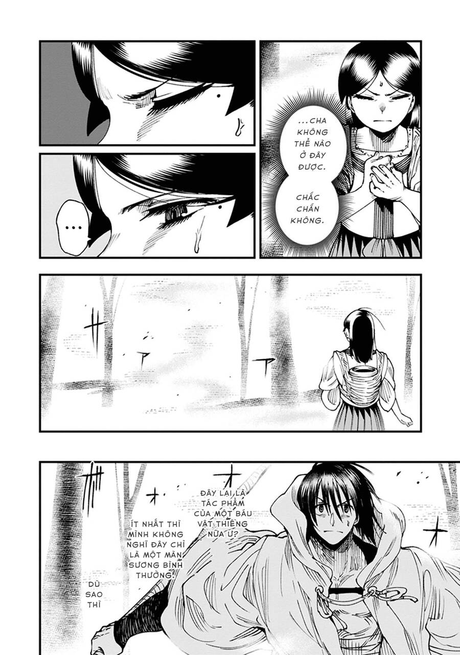 Primal Gods In Ancient Times - Chương 10