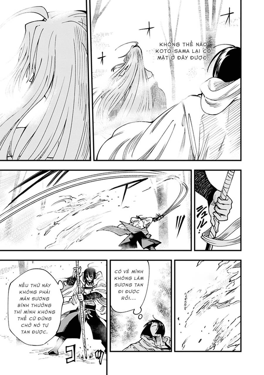 Primal Gods In Ancient Times - Chương 10