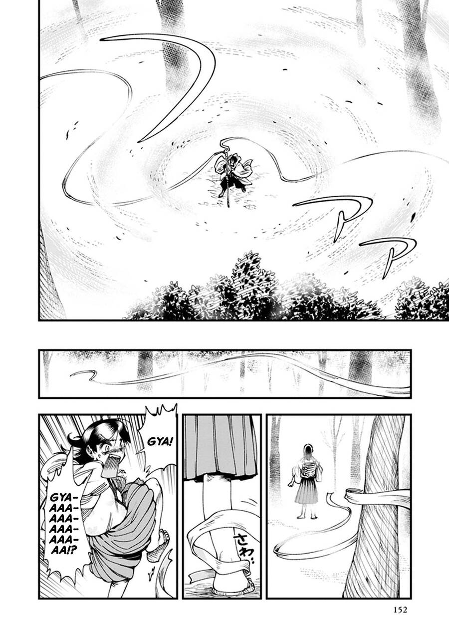 Primal Gods In Ancient Times - Chương 10