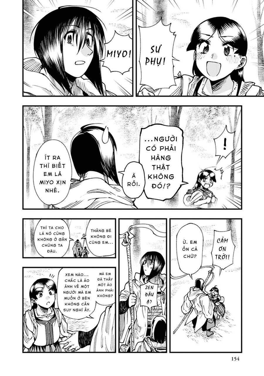 Primal Gods In Ancient Times - Chương 10