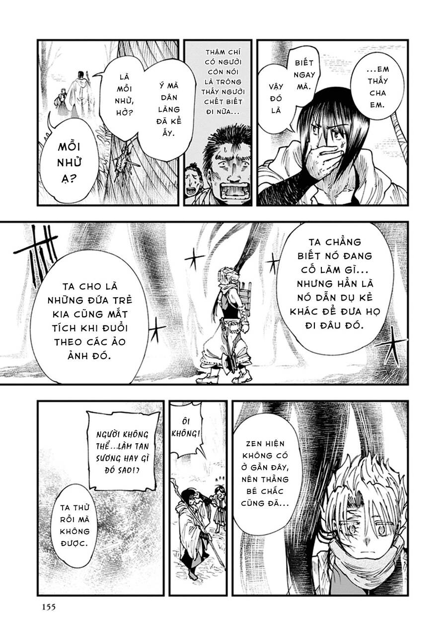 Primal Gods In Ancient Times - Chương 10