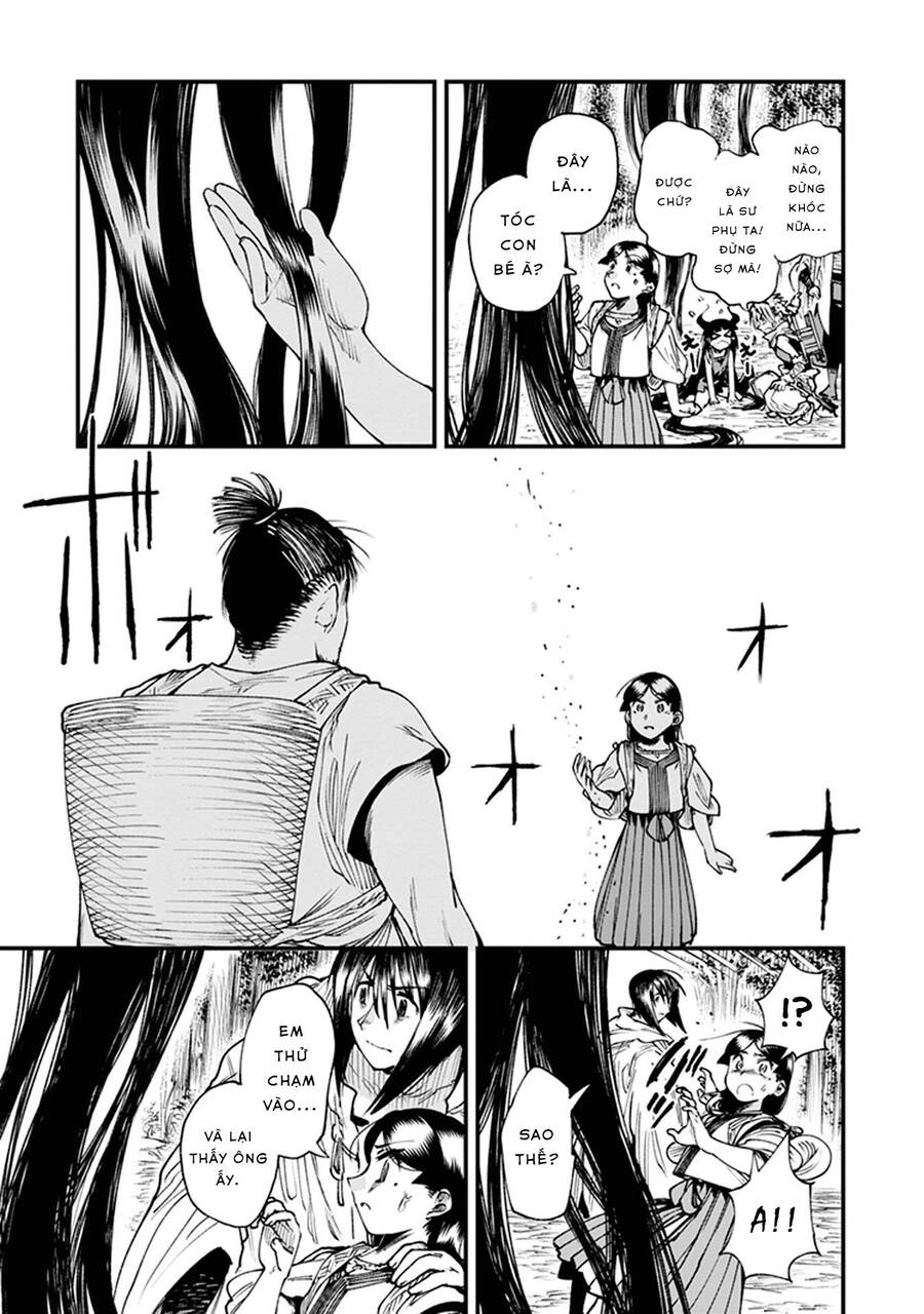 Primal Gods In Ancient Times - Chương 10