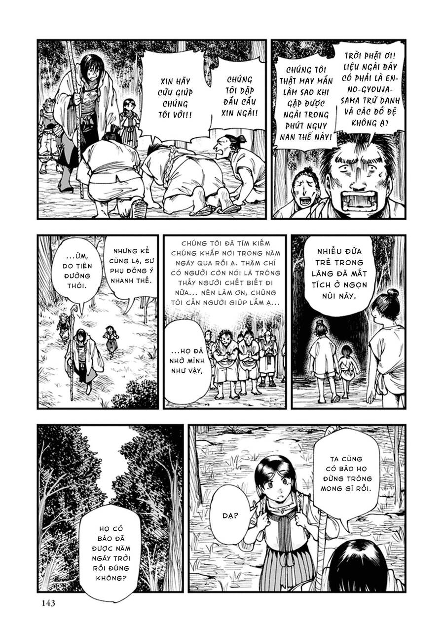 Primal Gods In Ancient Times - Chương 10