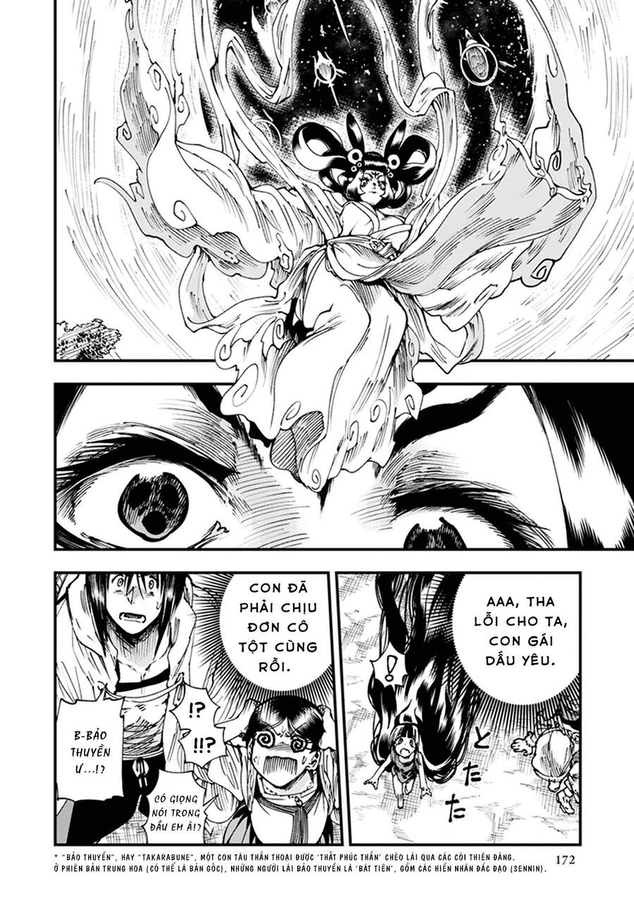 Primal Gods In Ancient Times - Chương 10