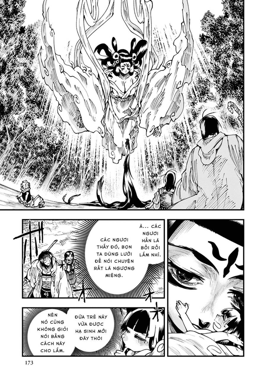 Primal Gods In Ancient Times - Chương 10