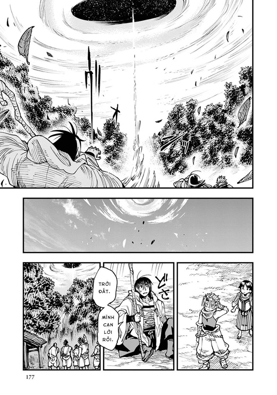 Primal Gods In Ancient Times - Chương 10