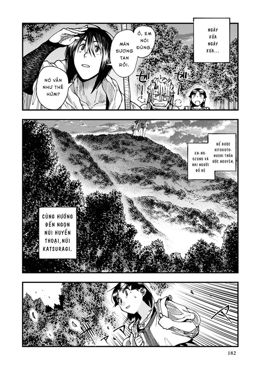 Primal Gods In Ancient Times - Chương 10